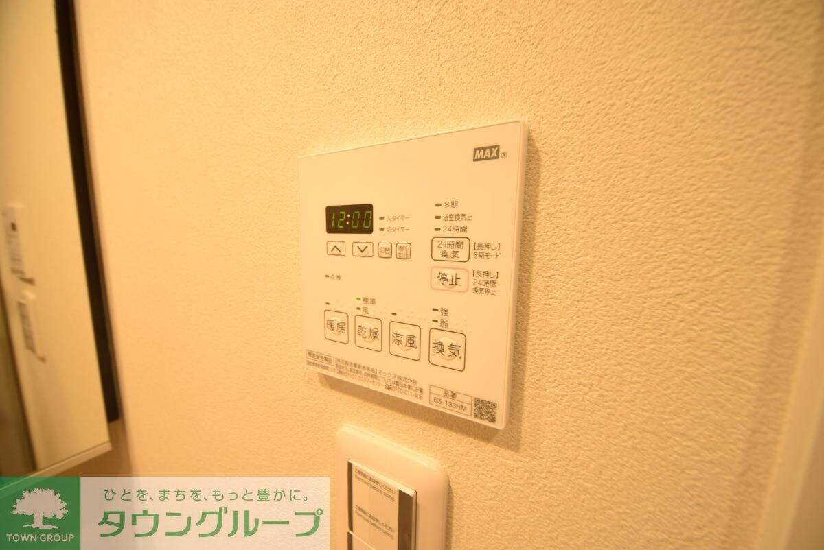 パークアクシス門前仲町イーストの物件内観写真