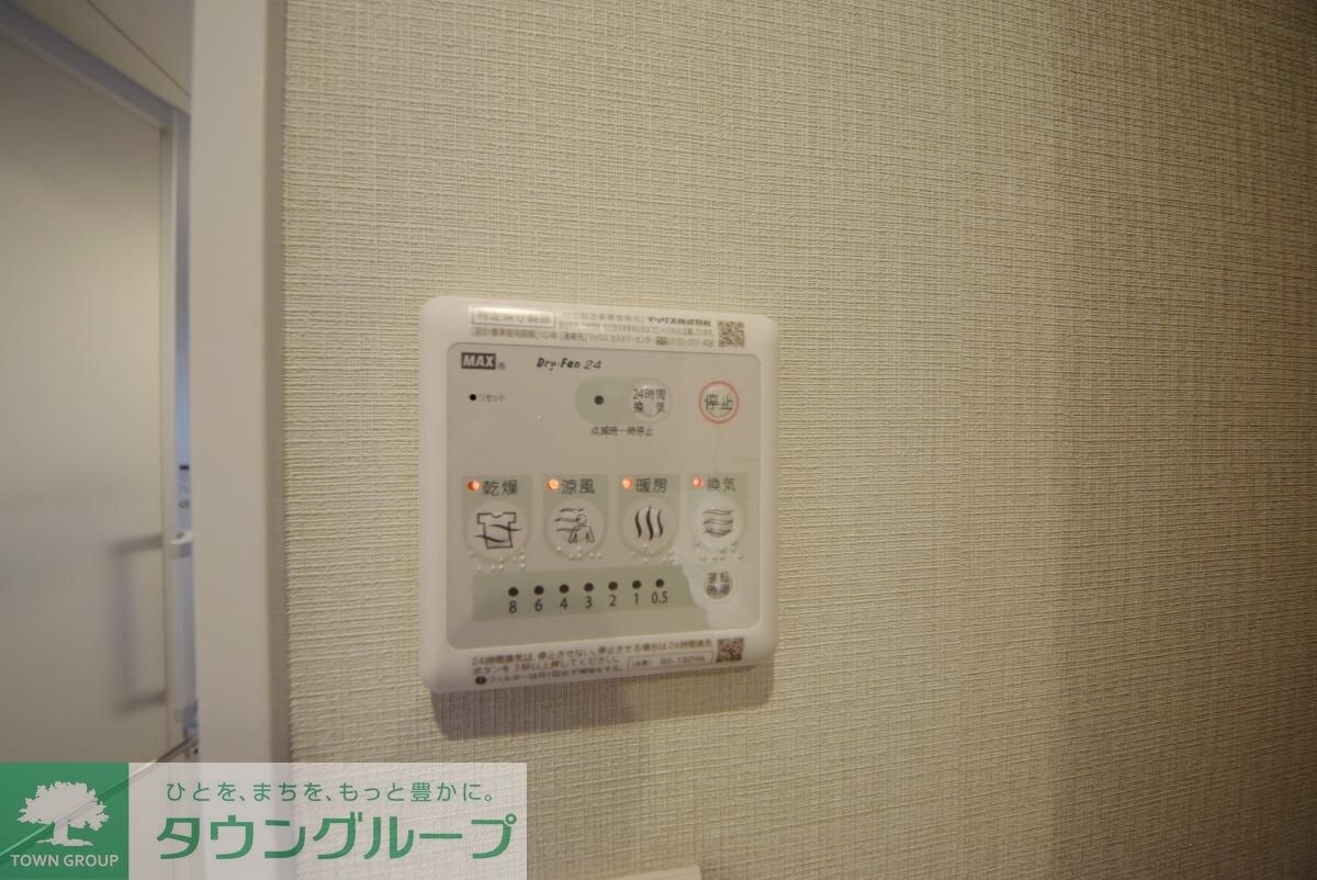 RIDGE豊洲の物件内観写真