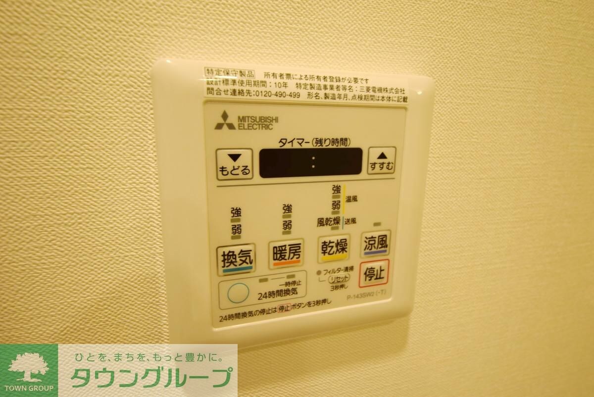 プレノ清澄庭園の物件内観写真