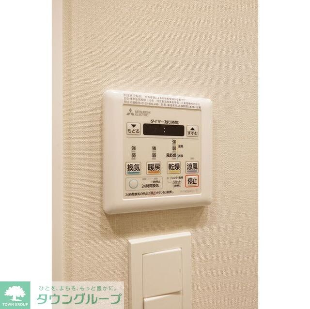 ヴィラクレール浅草の物件内観写真