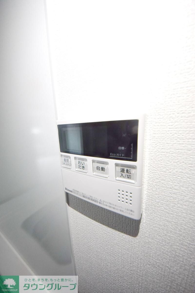 グランカーサ上野入谷の物件内観写真