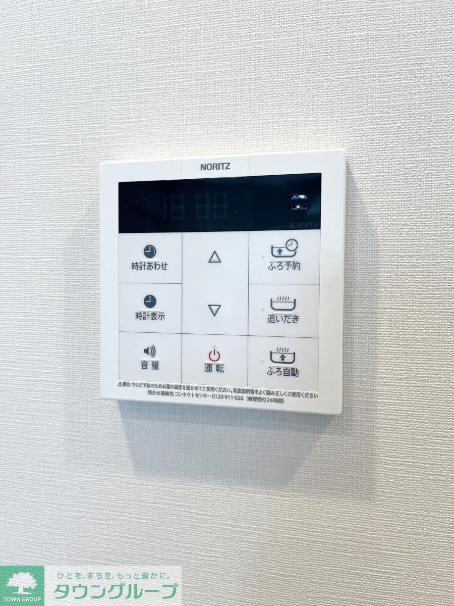 ルフォンプログレ上野マークスの物件内観写真