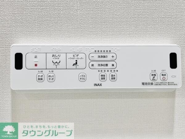 ＰＲＥＭＩＵＭ　ＣＵＢＥ　上野の物件内観写真