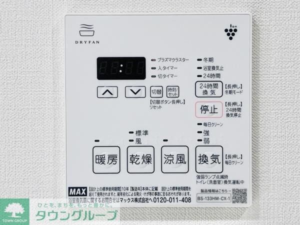 ＰＲＥＭＩＵＭ　ＣＵＢＥ　上野の物件内観写真
