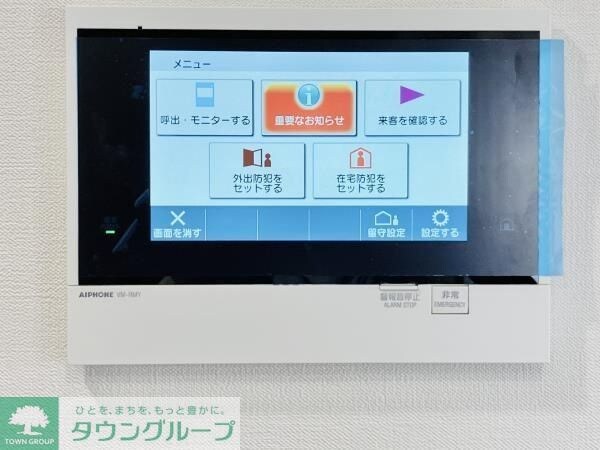 ＰＲＥＭＩＵＭ　ＣＵＢＥ　上野の物件内観写真