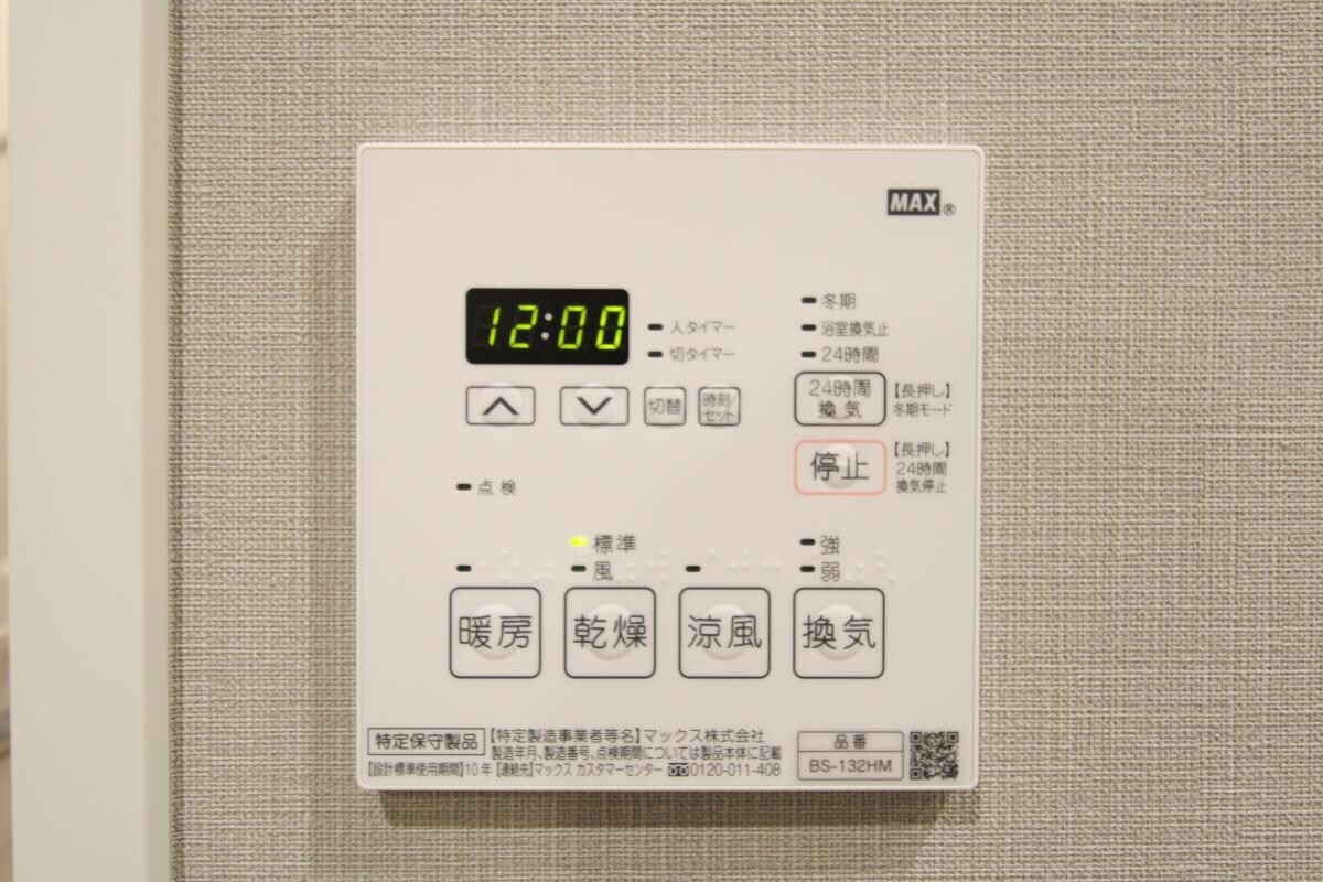 リテラス本所吾妻橋の物件内観写真