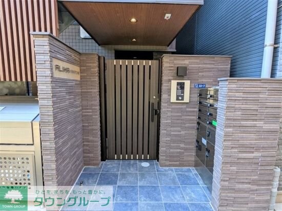 ALIKA曳舟の物件内観写真