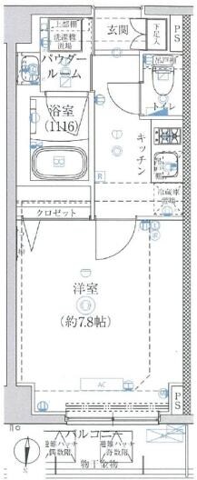 アルテシモグレイスの物件間取画像