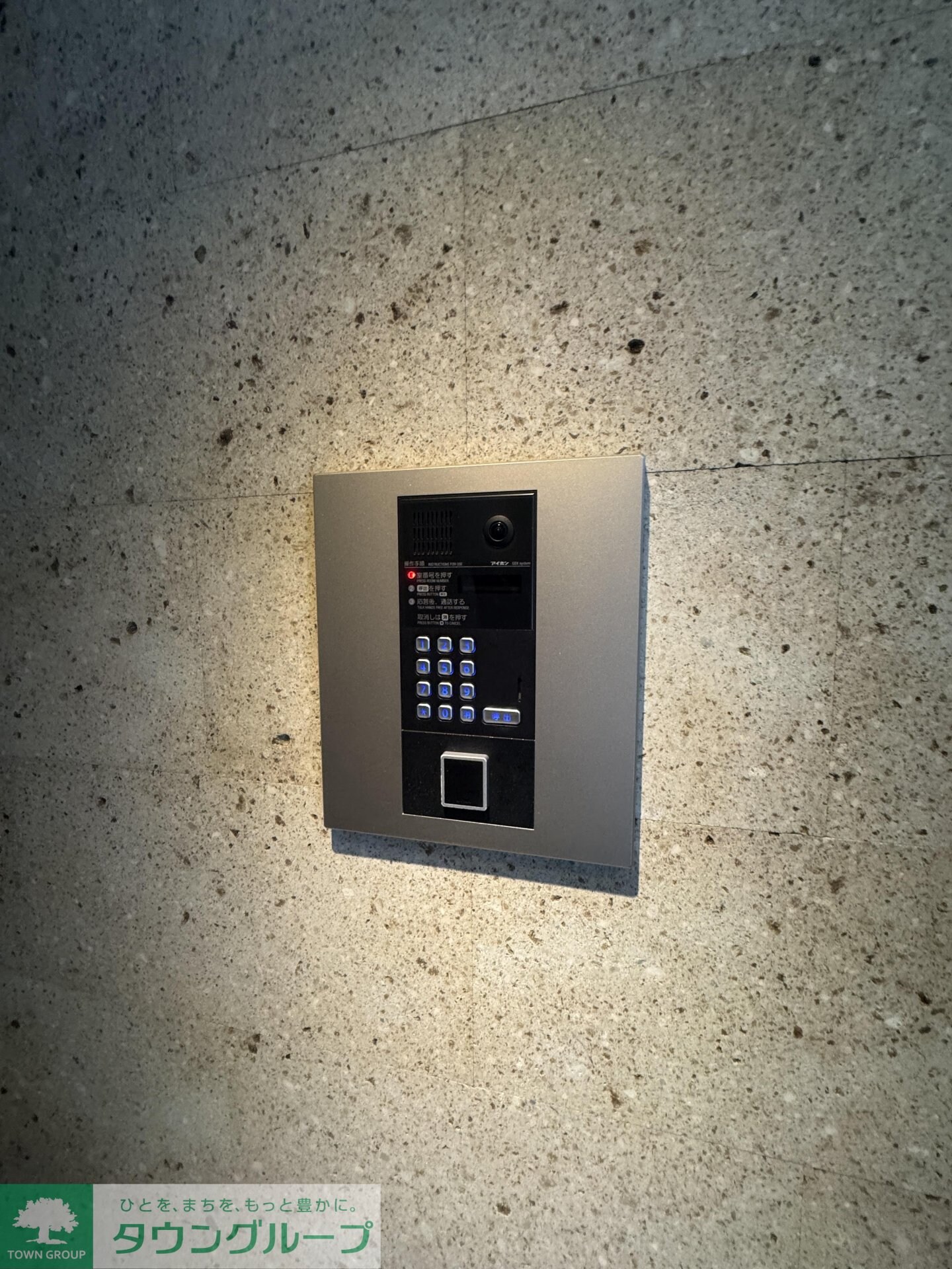 ルアナ亀戸の物件内観写真