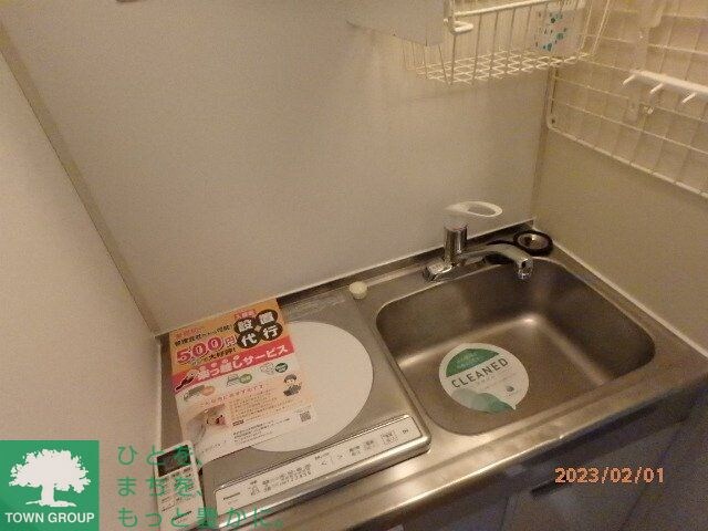 ルーブル西新宿の物件内観写真