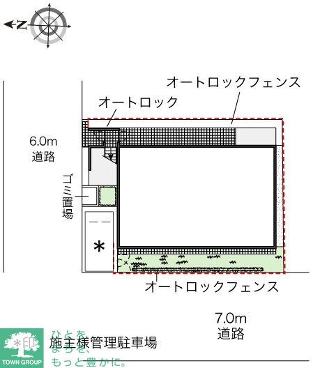 レオネクストジュエルの物件内観写真