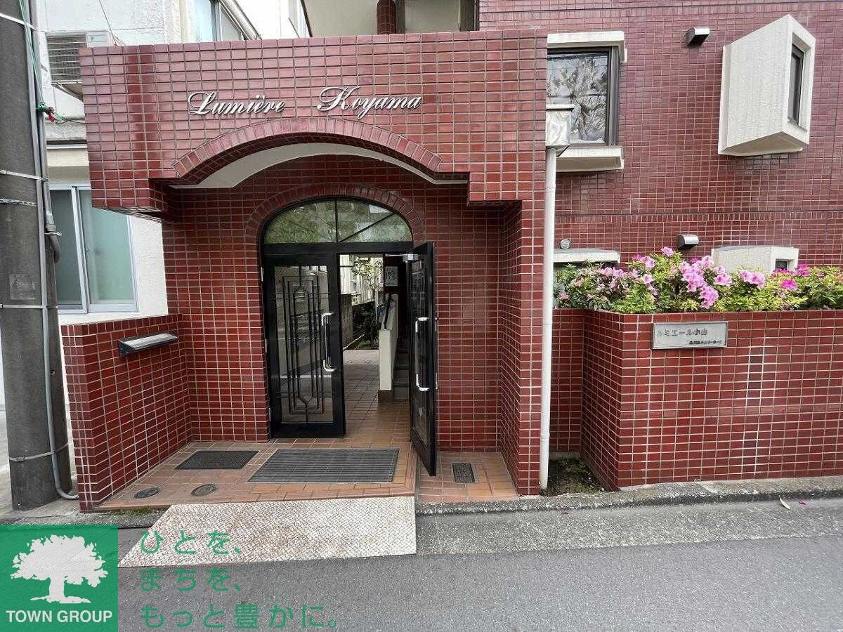 ルミエール小山の物件内観写真