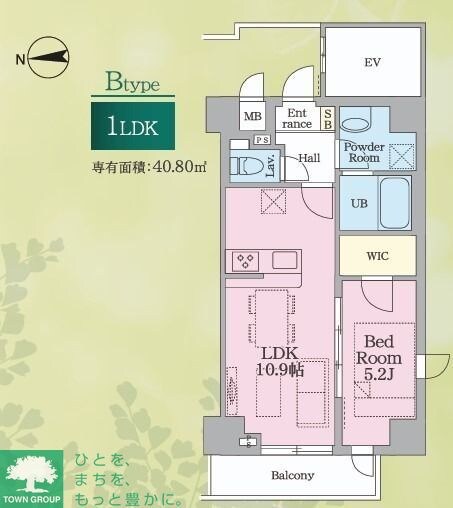 （仮称）萩中2丁目計画の物件間取画像