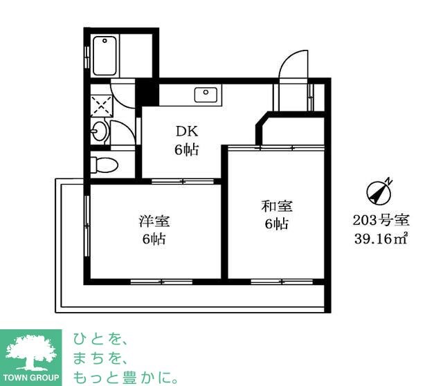 メゾンド久が原の物件間取画像