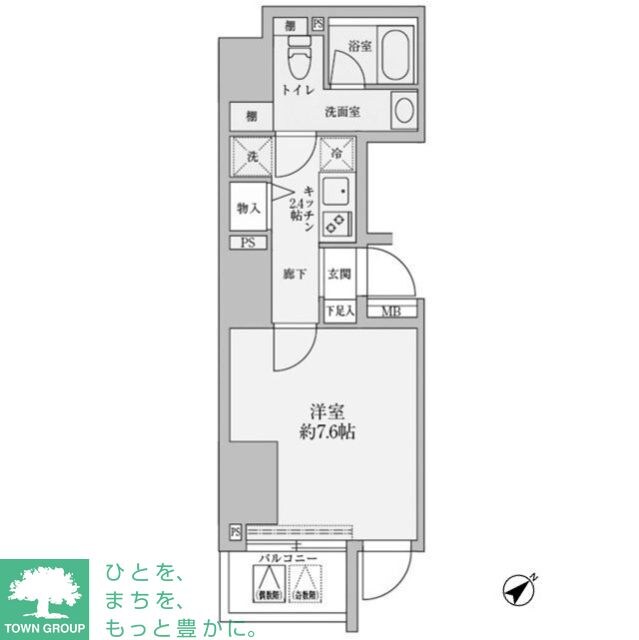 リヴシティ赤坂の物件間取画像