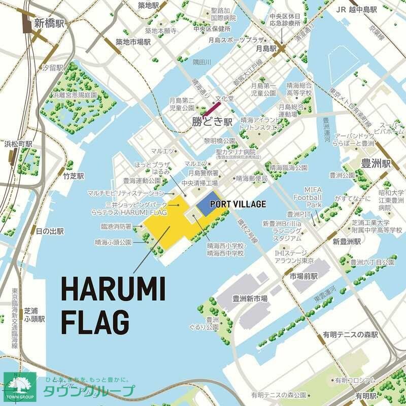 HARUMI　FLAG　PORT　VILLAGE　Ｂ棟の物件内観写真