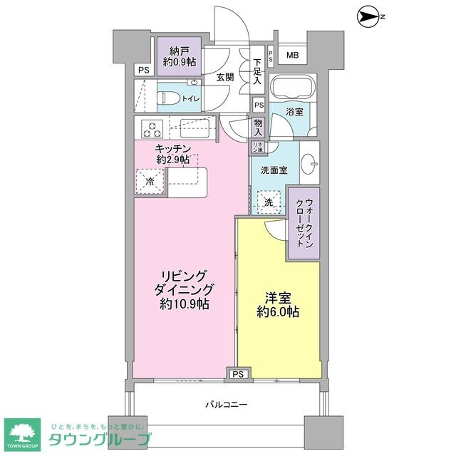 パークハウス千代田富士見の物件間取画像