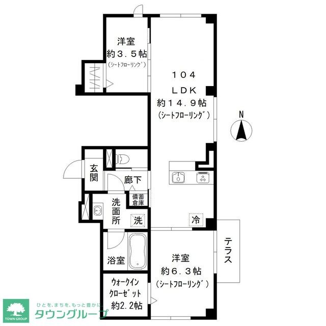 ｓｋｙｅ池上の物件内観写真