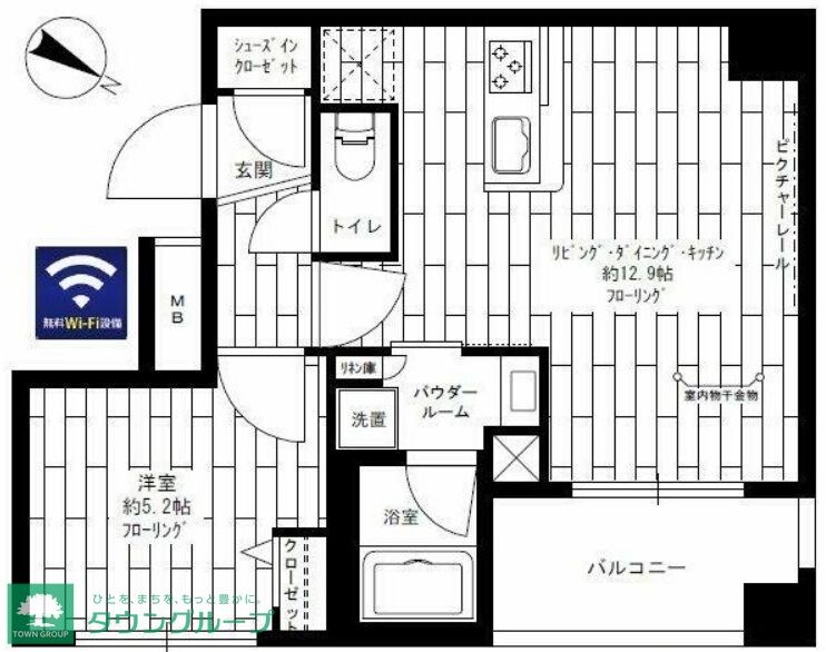 ステージファースト東日本橋の物件間取画像