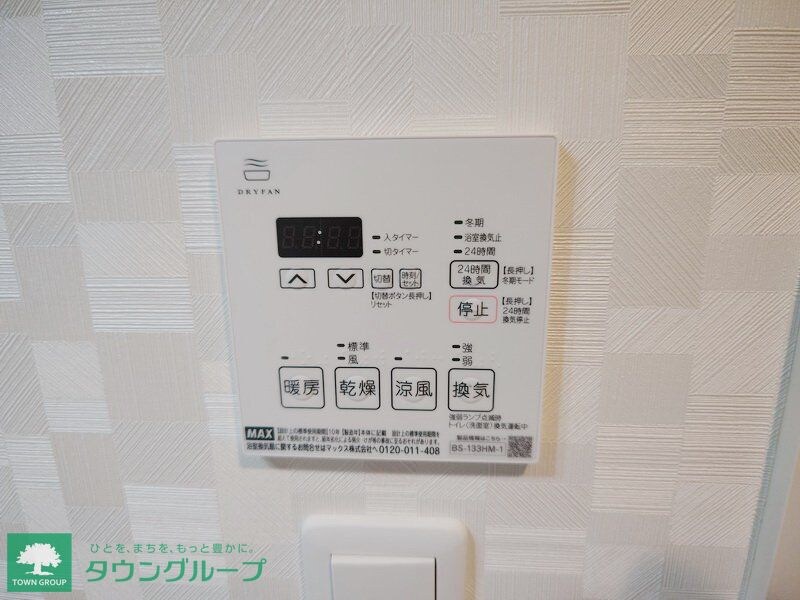 S-RESIDENCE日本橋馬喰町Aereの物件内観写真