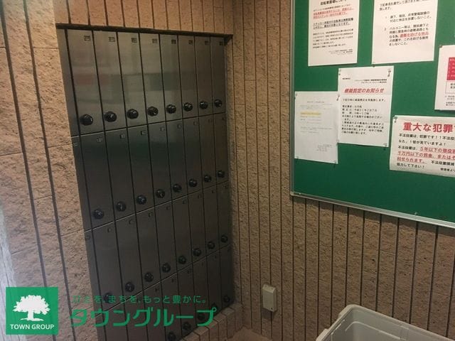 リクレイシア西麻布II番館の物件内観写真