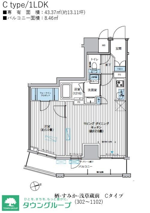 栖-すみか-浅草蔵前の物件間取画像