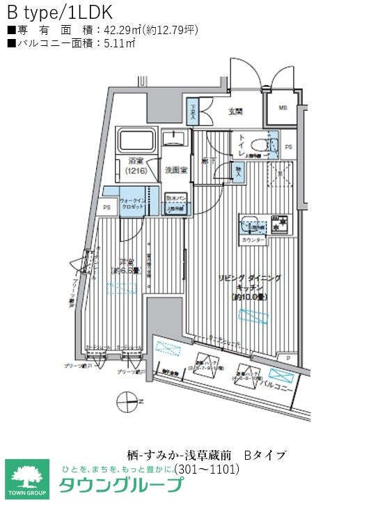 栖-すみか-浅草蔵前の物件間取画像