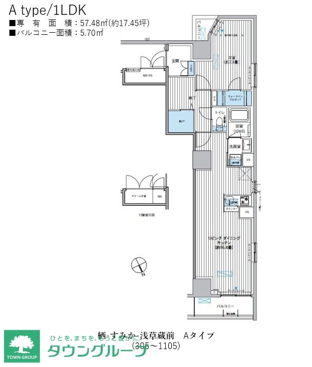 栖-すみか-浅草蔵前の物件間取画像