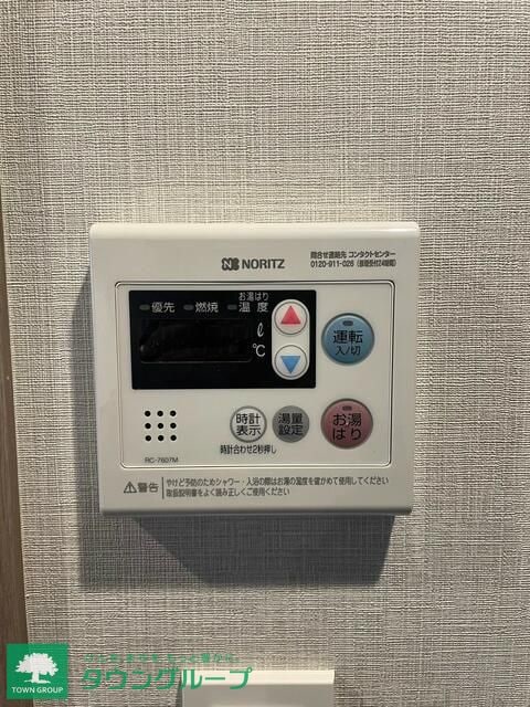 Ｌｏｇ浅草橋の物件内観写真