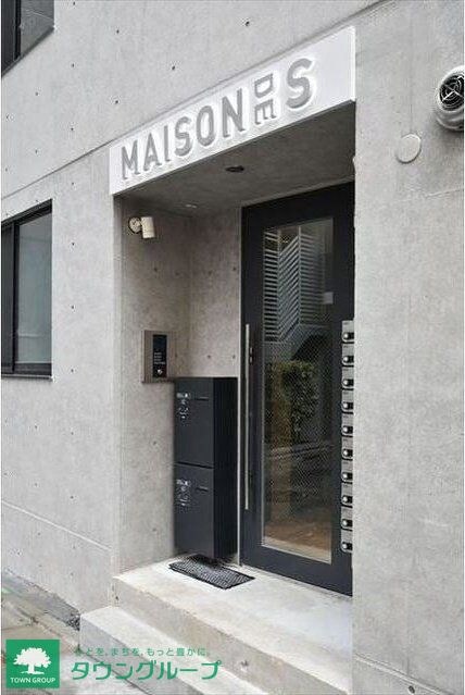 MAISONDESの物件内観写真