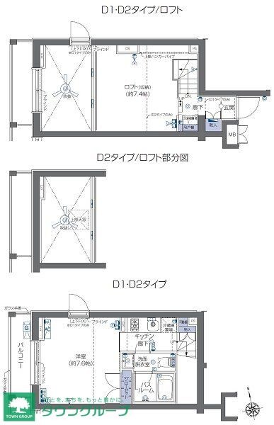 ZOOM六本木の物件間取画像