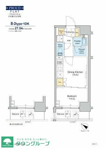 プラウドフラット日本橋大伝馬町の物件間取画像