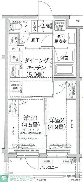 ルフレ田園調布南の物件間取画像