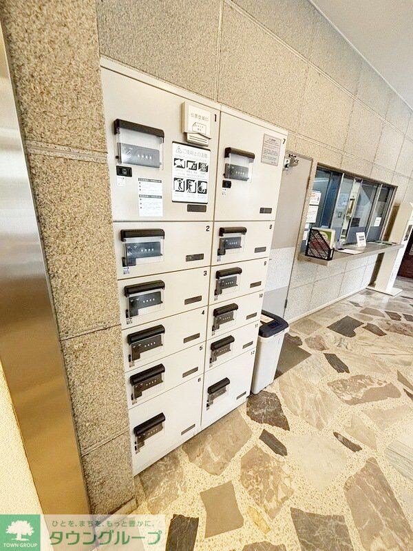 ニュー赤坂コーポラスの物件内観写真