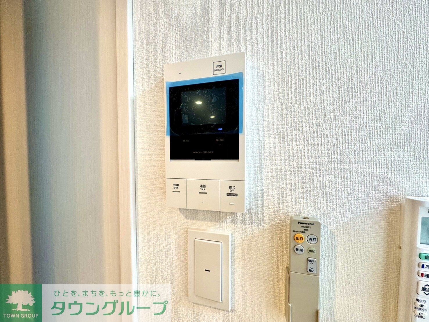 アイルプレミアム月島の物件内観写真