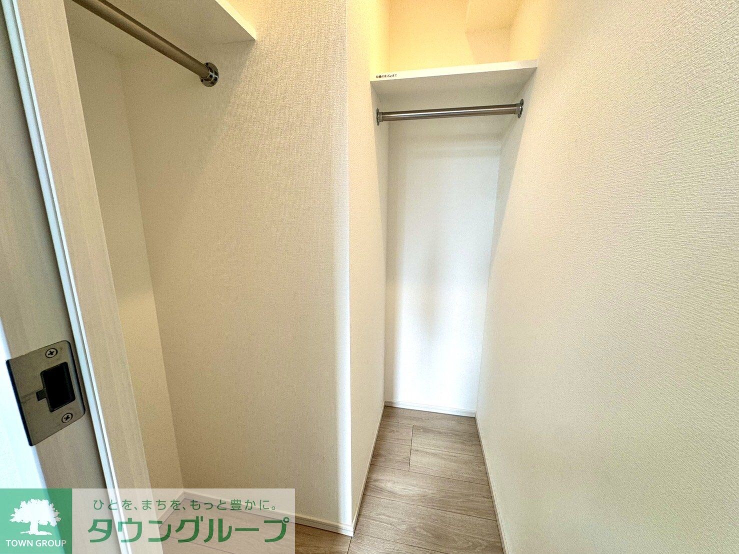 アイルプレミアム月島の物件内観写真