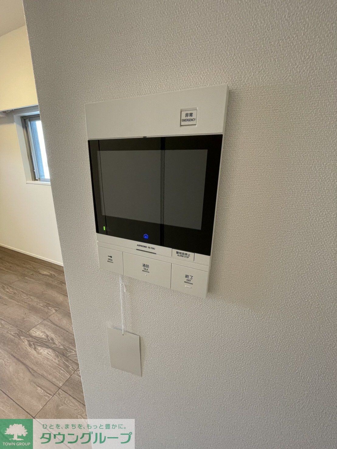 アジールコート門前仲町の物件内観写真