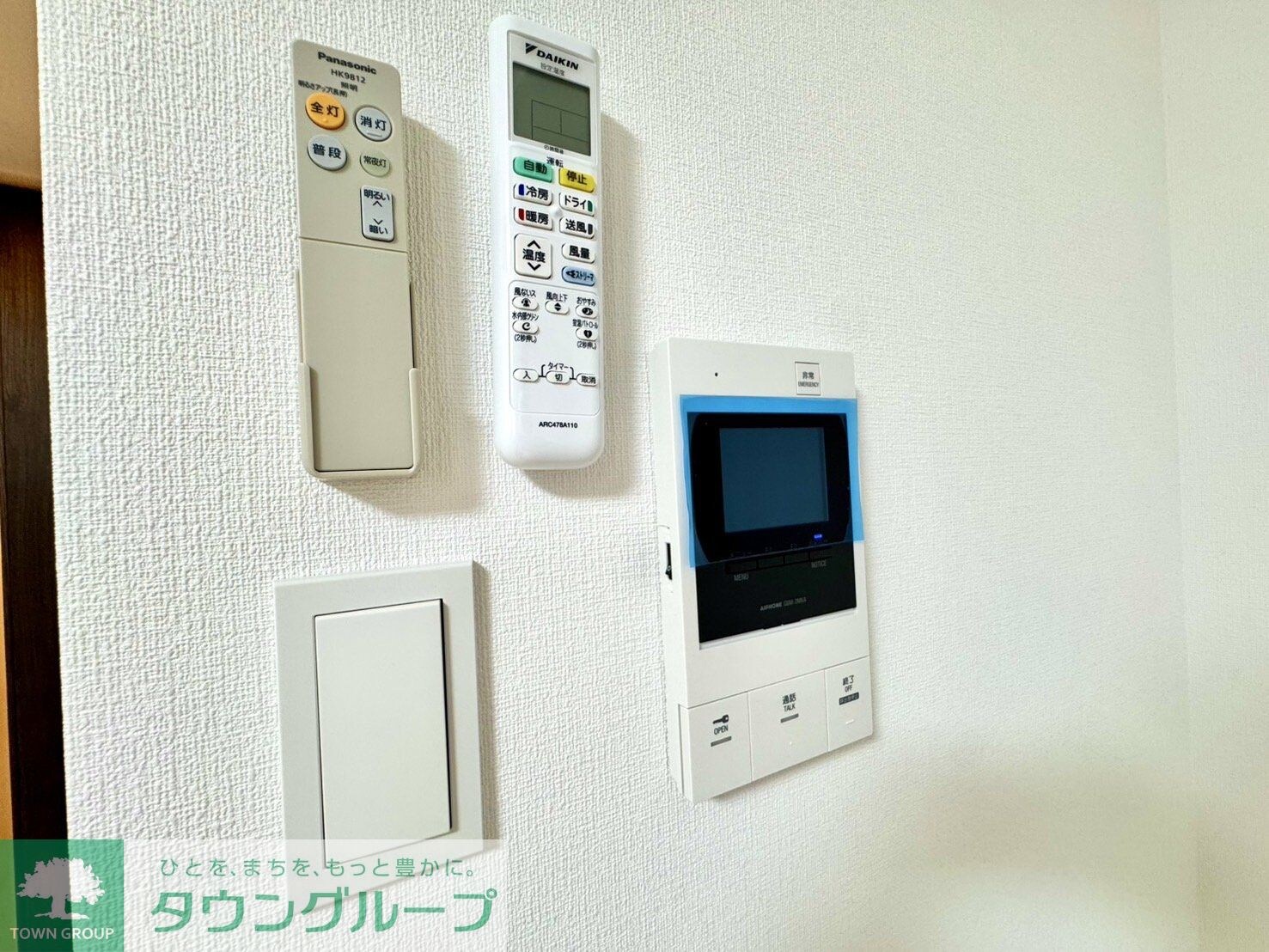 アイルプレミアム月島ドゥーエの物件内観写真