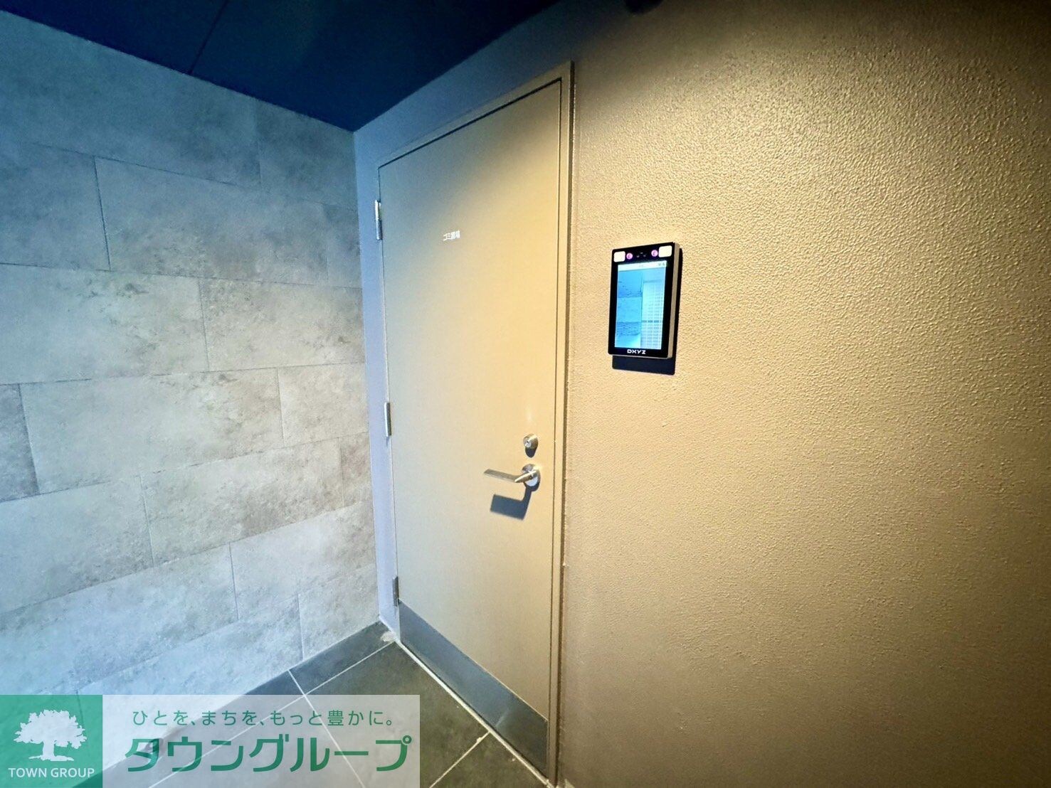 アイルプレミアム月島ドゥーエの物件内観写真