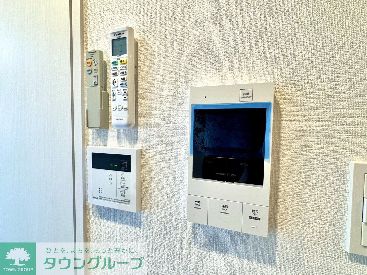 アイルプレミアム月島の物件内観写真