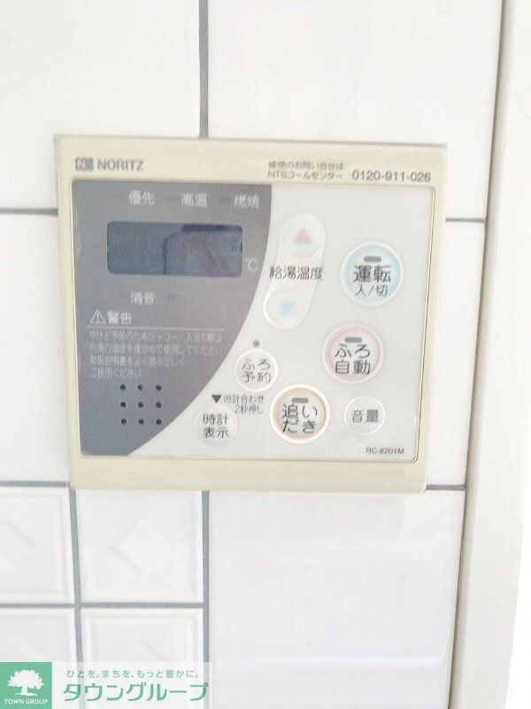 西麻布アネックスの物件内観写真