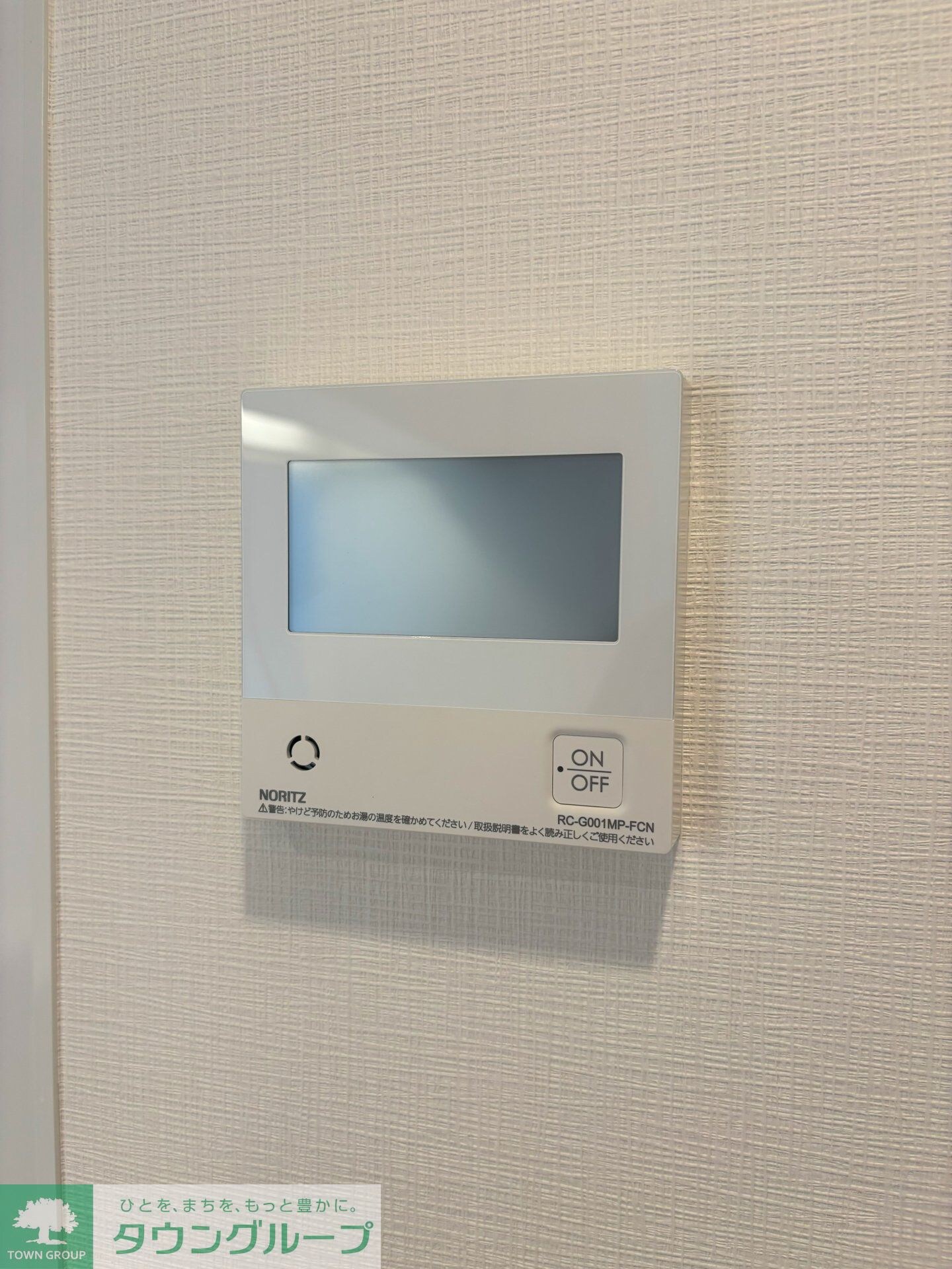 コンフォリア・リヴ大森西の物件内観写真