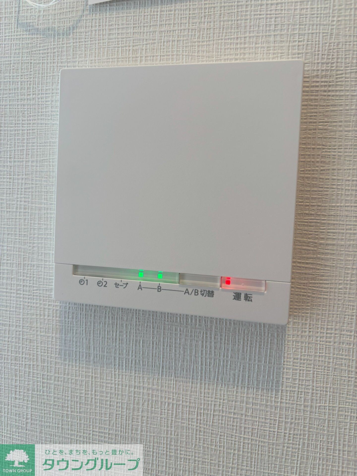 コンフォリア・リヴ大森西の物件内観写真