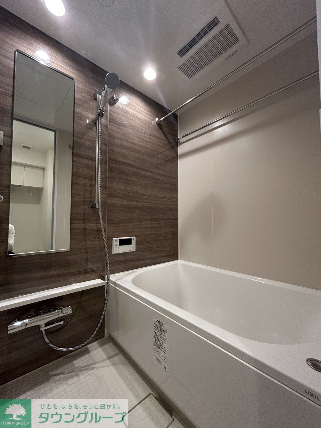 ザ・パークハビオ大森山王の物件内観写真