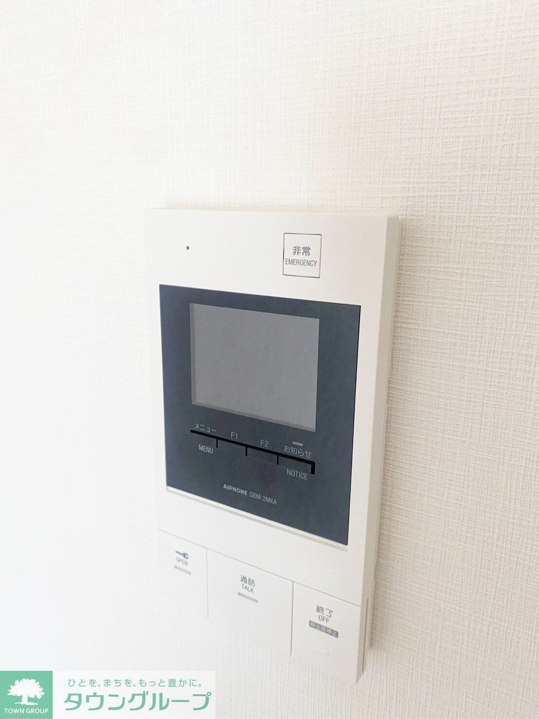 ＡＲＫＭＡＲＫ南品川の物件内観写真