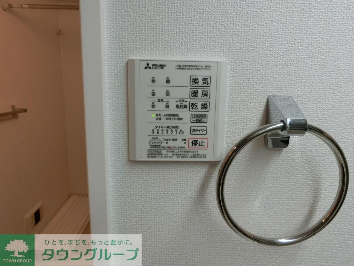 プランドール恵比寿の物件内観写真