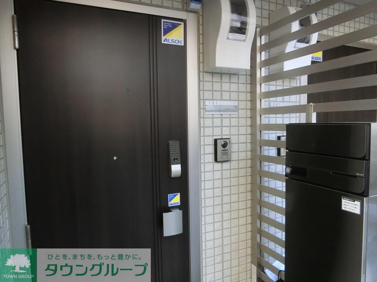 プランドール恵比寿の物件内観写真