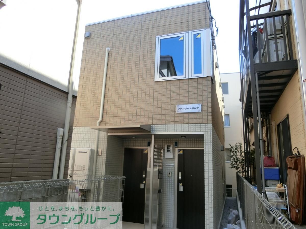 プランドール恵比寿の物件内観写真