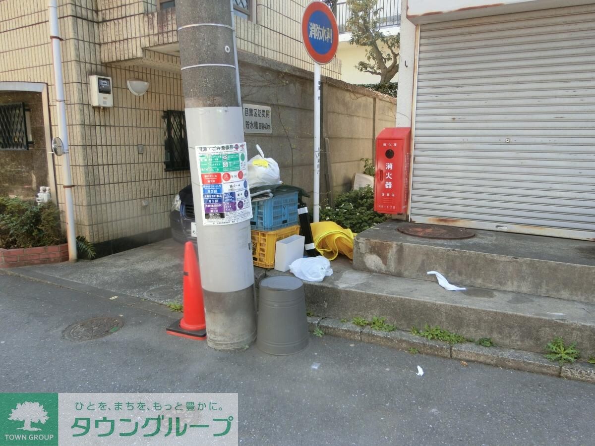 プランドール恵比寿の物件内観写真