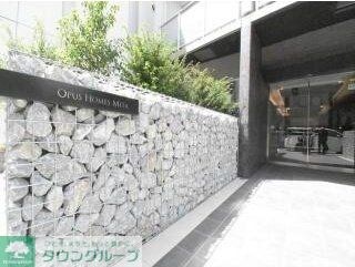 オーパスホームズ三田の物件内観写真